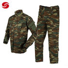 Greek Camouflage Military Army BDU Uniform Tactical Uniform