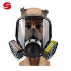 Police Black Full Glasses Full Face Double Air Filter Gas Mask