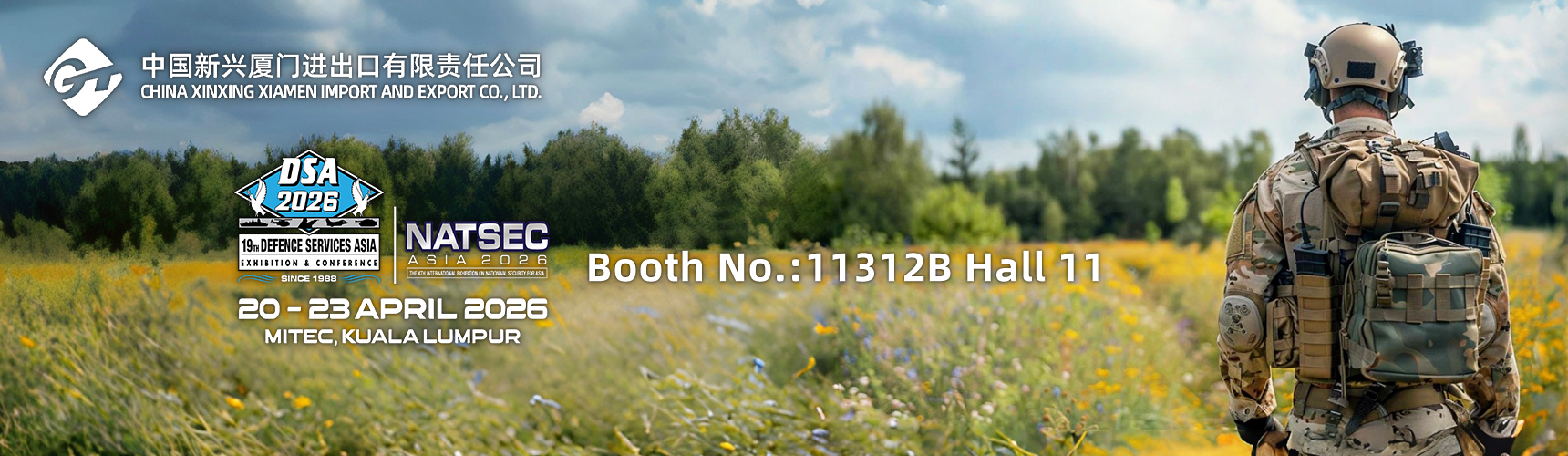 Malaysian Exhibition