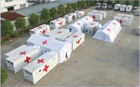 mobile field hospital